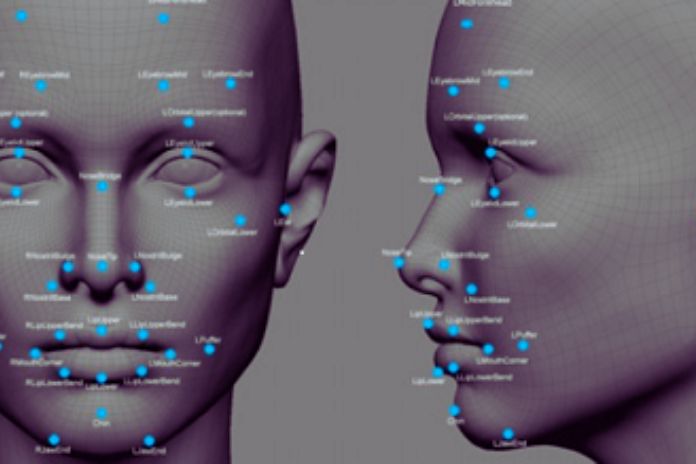 All About The Facial Recognition System